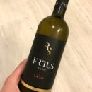 frutus_winery_milia_2018