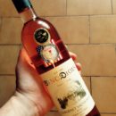 cabernet-sauvignon-rose-2015-vinodious